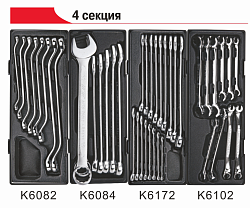 JTC-5021+344 ТЕЛЕЖКА ИНСТРУМЕНТАЛЬНАЯ 7 СЕКЦИЙ С НАБОРОМ ИНСТРУМЕНТОВ 344 ПРЕДМЕТА