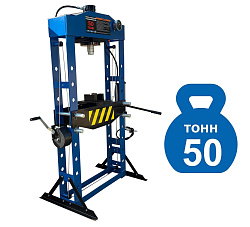 Пресс гидравлический 50 тонн, ES0500BA-50 