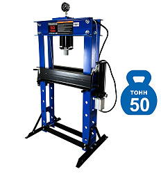 Пресс гидравлический 50 тонн, ES0501-4A 